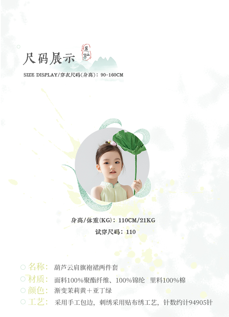 O1CN01H5nbSE206ubuwfV61_2218011816801