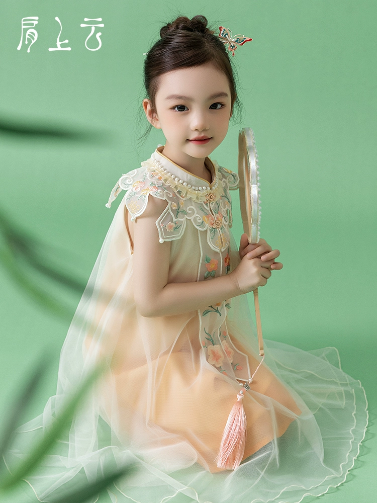 O1CN01zMM0Pu206uc05mRPp_0-item_pic.jpg_