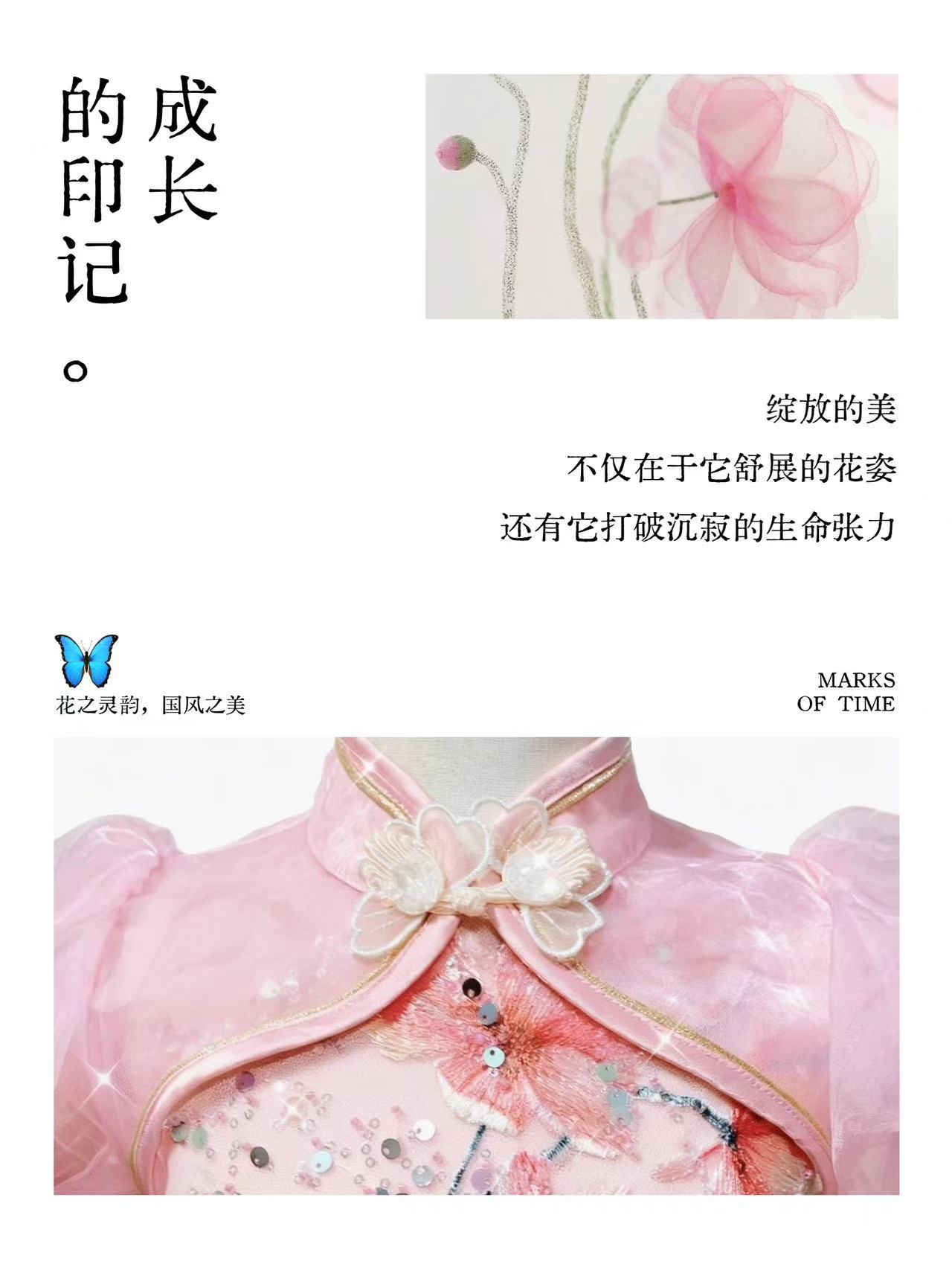 O1CN010DjL431Eg5bEbnfEb_2220831430380