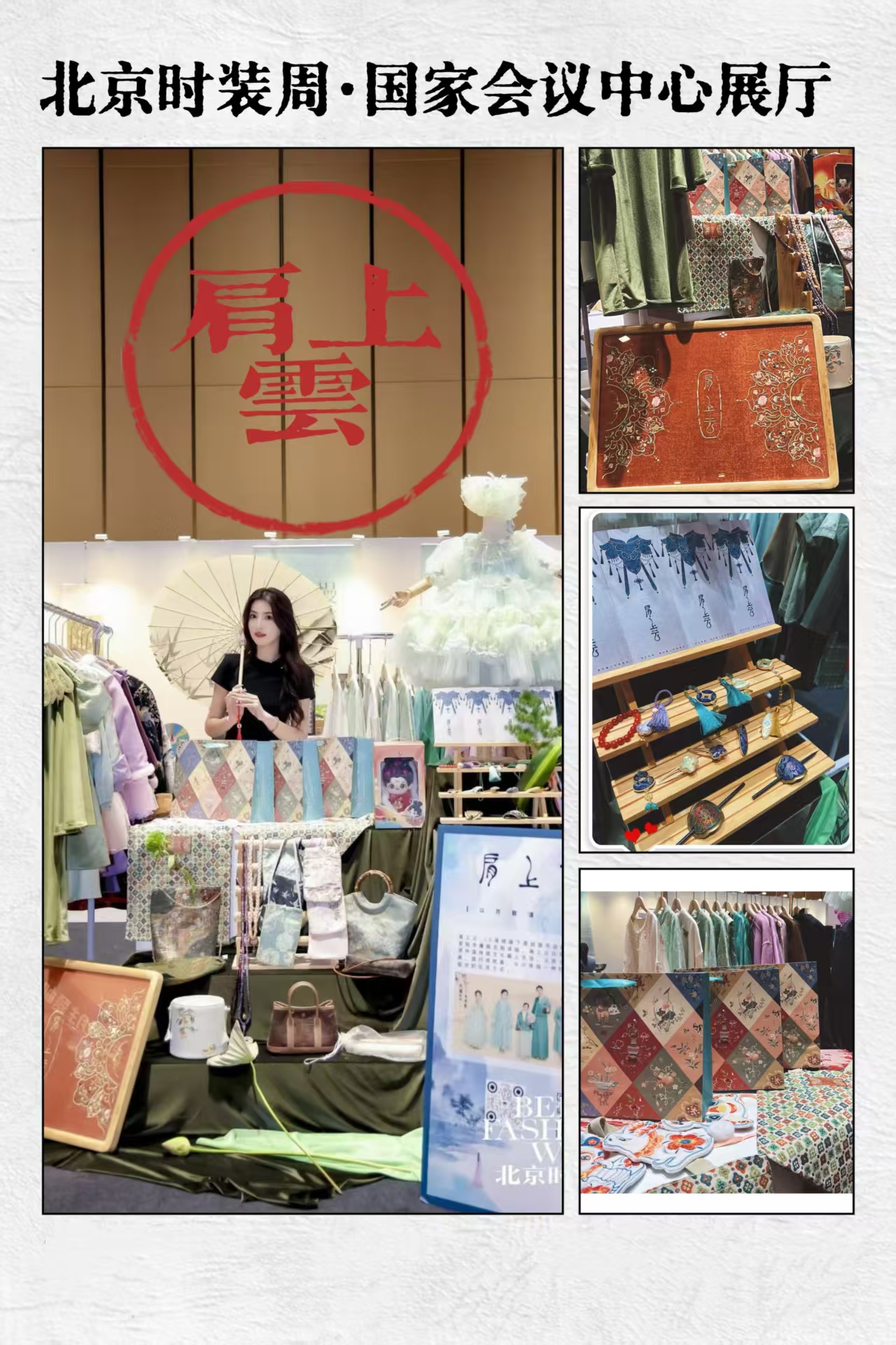 O1CN010ejWnO1Eg5b0lNRDC_2220831430380-6