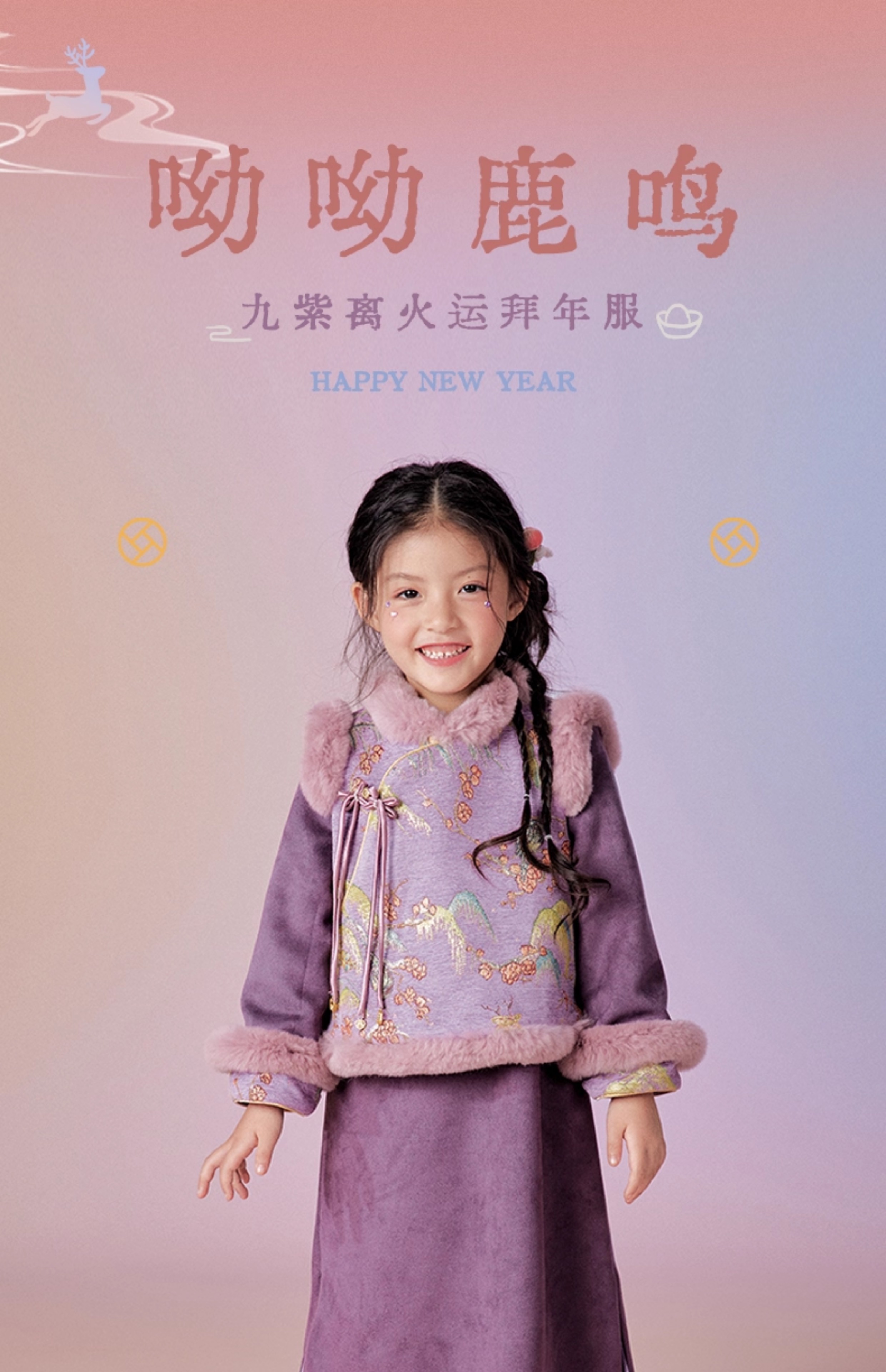 O1CN0115D3gw206uib2UkiR_2218011816801