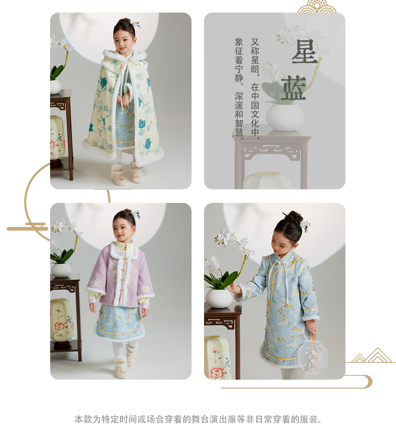 O1CN0120tAwg206ud1yTSA8_2218011816801