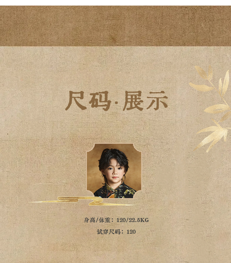 O1CN012n22Qv206uji3A9dU_2218011816801