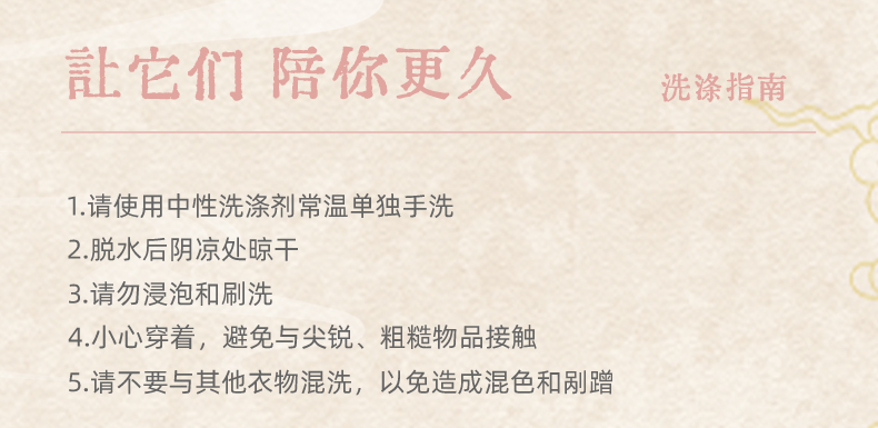 O1CN012yqdek206uk4Y2B45_2218011816801