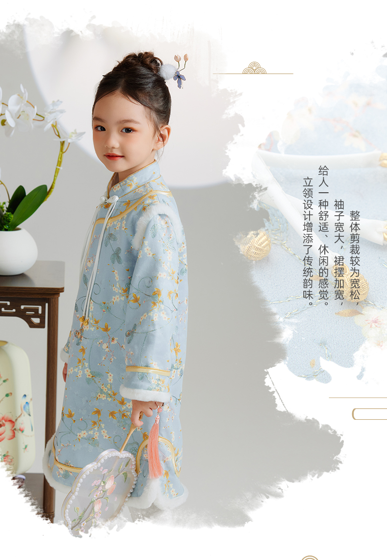 O1CN013uNmnF206ud5N7wus_2218011816801