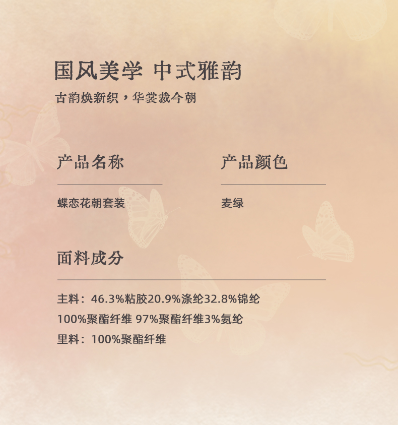 O1CN014ziJnB206ukCDq3tJ_2218011816801