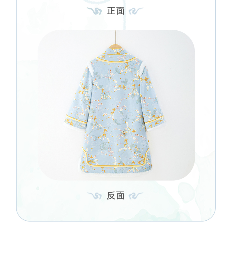 O1CN015RyJWf206ud5KOMSO_2218011816801