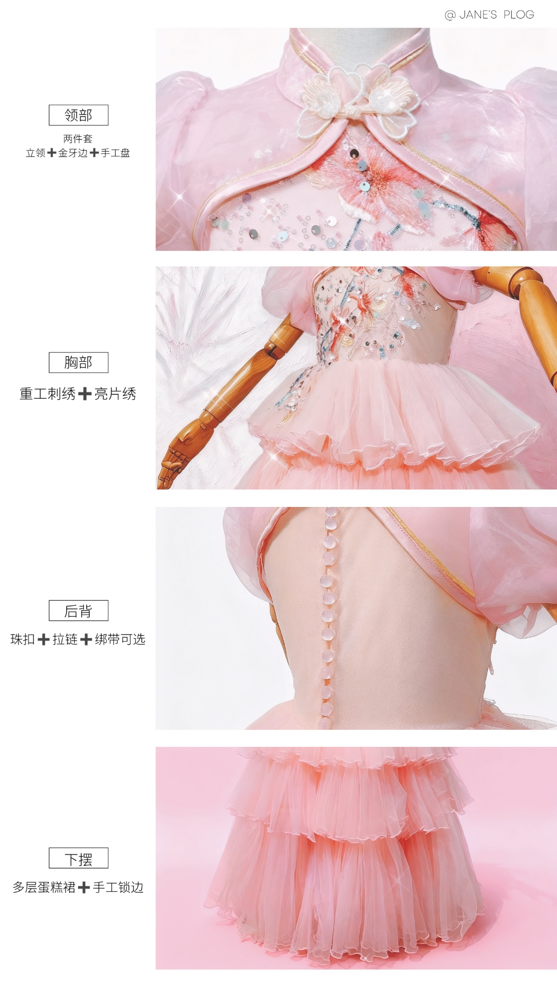 O1CN015U59ST1Eg5bDEfmr1_2220831430380