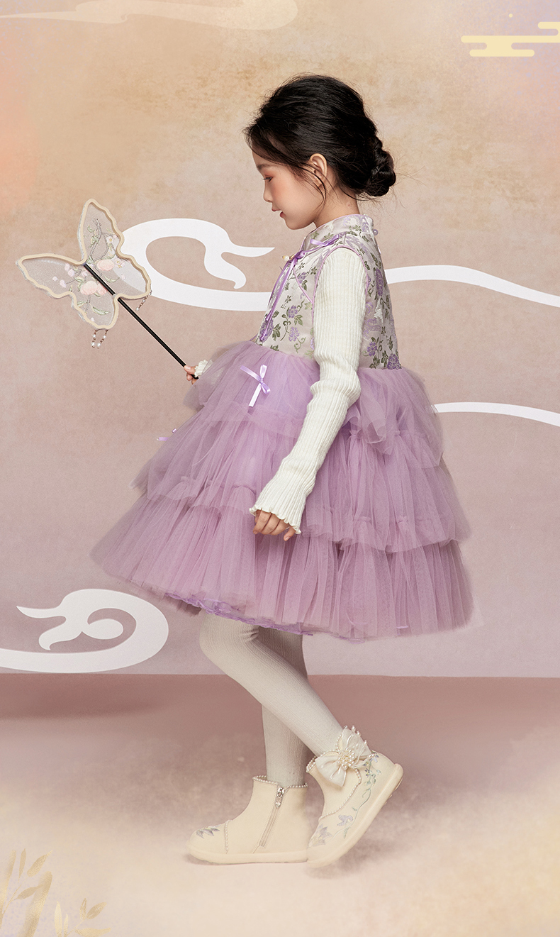 O1CN015araFh206ujhvji30_2218011816801