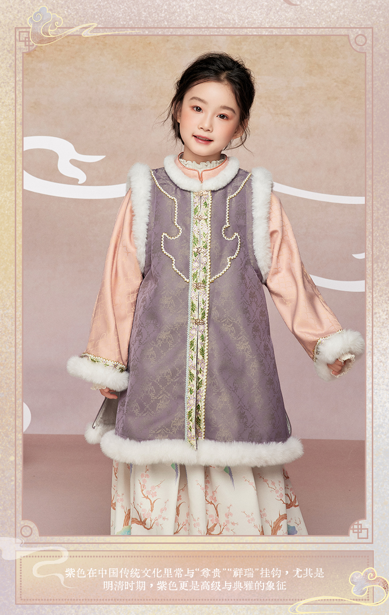 O1CN016aiOsq206uk3fijpa_2218011816801