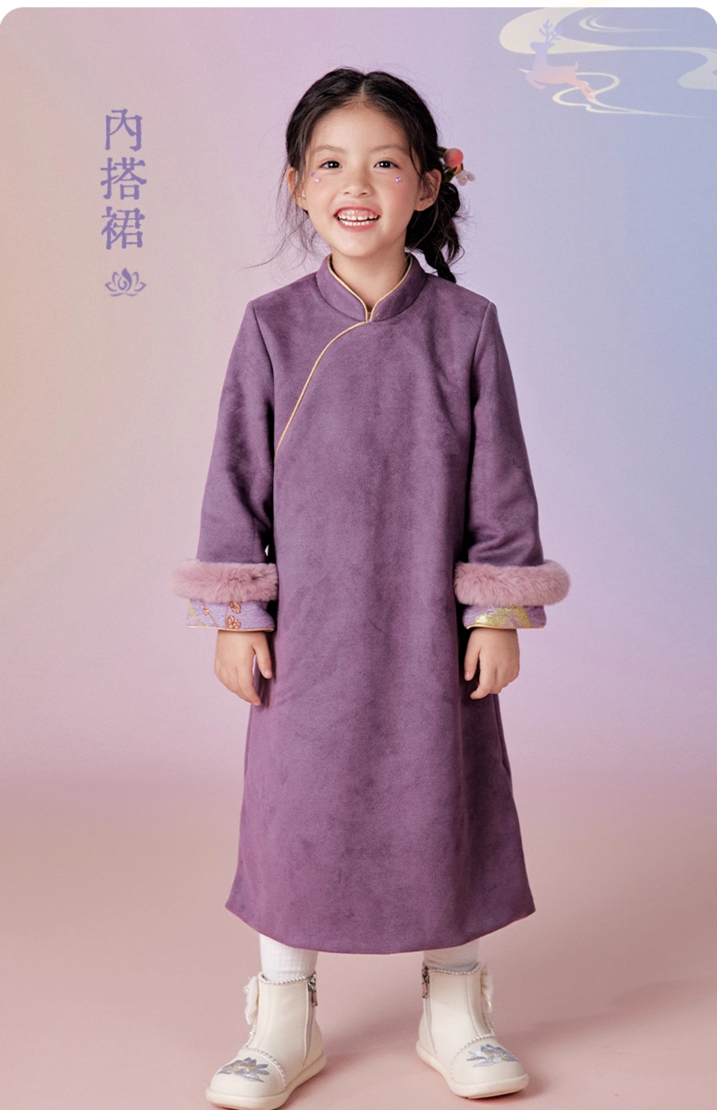 O1CN016hTbeK206uiaDlkWL_2218011816801