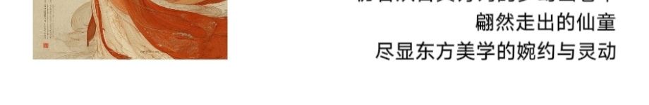 O1CN016sH9be1Eg5bGjdT4ocrop01840920150_2220831430380