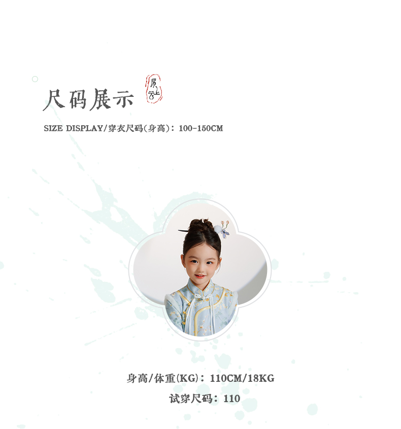 O1CN018jpLLS206ud2GvQds_2218011816801