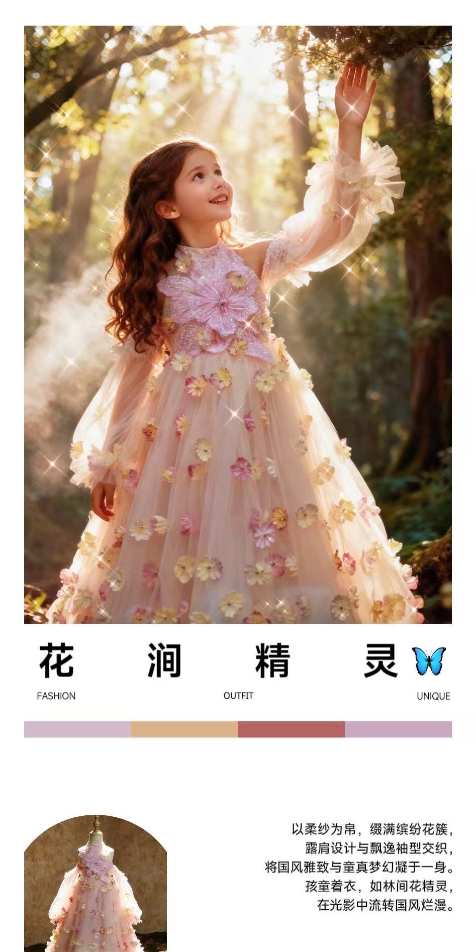 O1CN018nLORm1Eg5bDm99XWcrop009471894_2220831430380