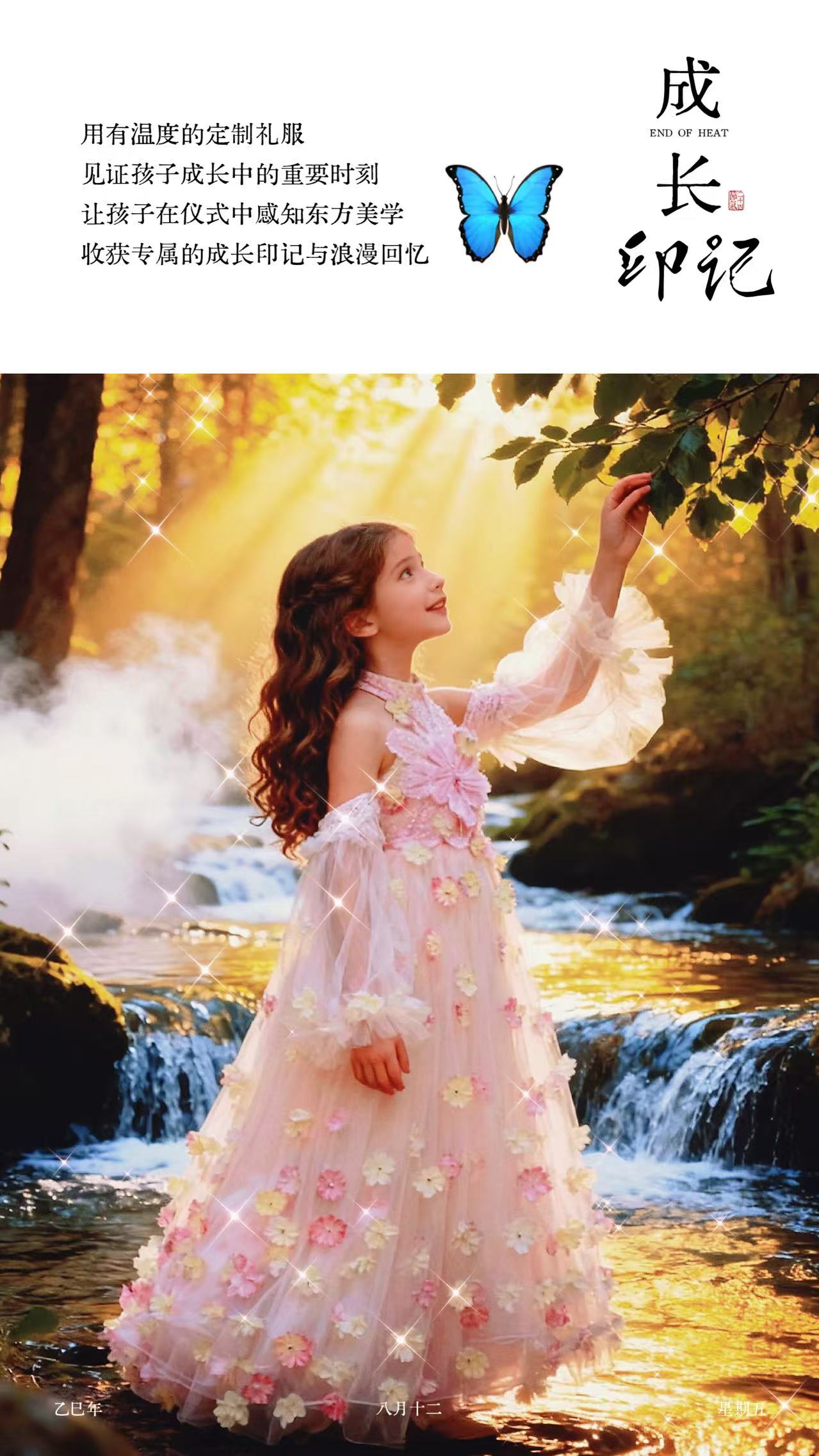 O1CN019Hyyhp1Eg5bDi9nkI_2220831430380