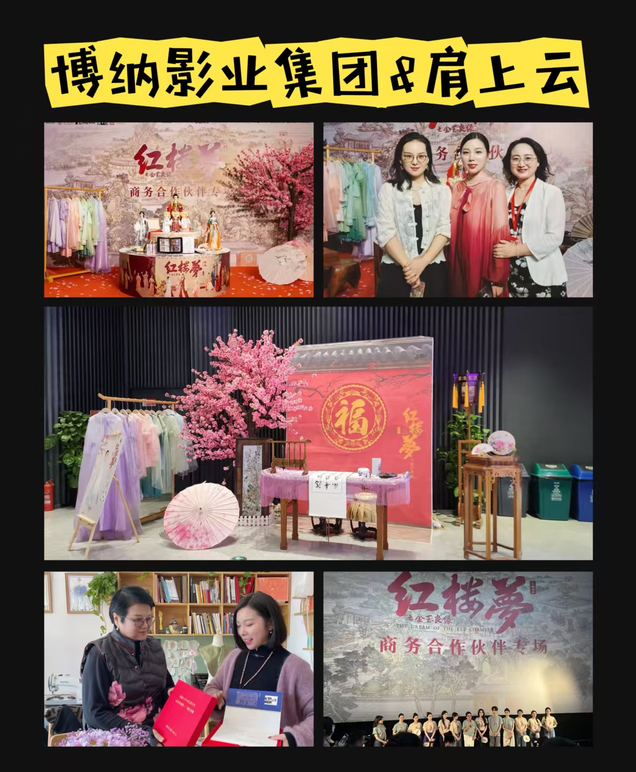 O1CN019K5dtq1Eg5b1mmNUp_2220831430380-5