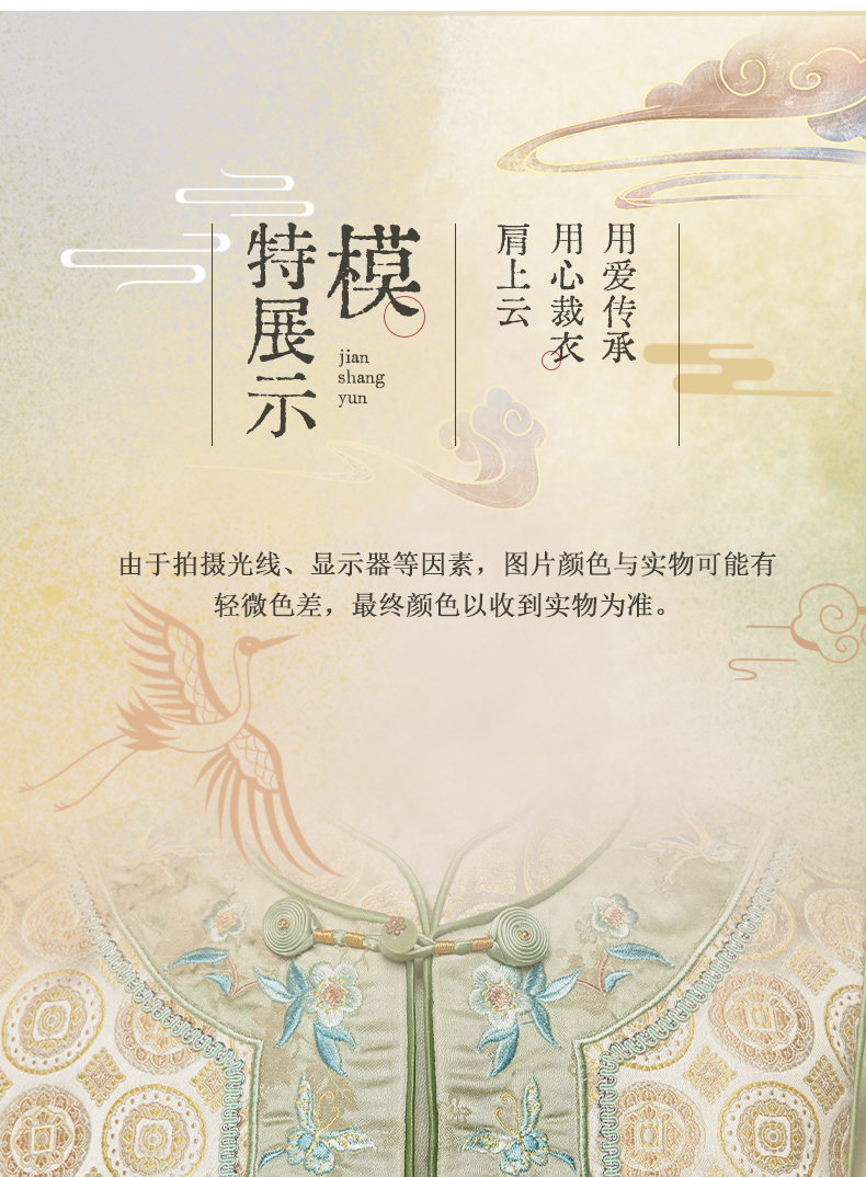 O1CN01AGXDHE206ujglKDN8_2218011816801