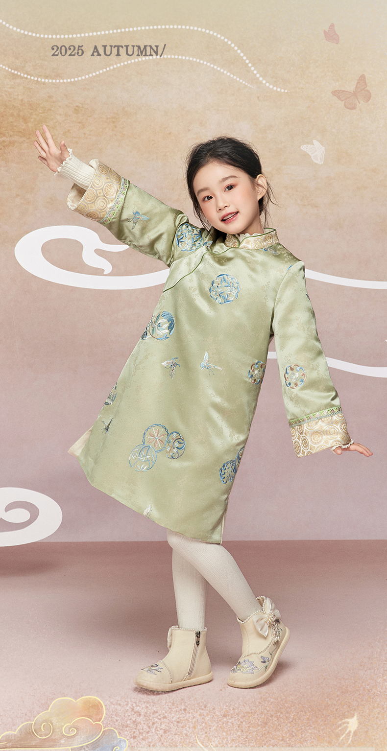 O1CN01AnWuC0206ujhNOgEU_2218011816801