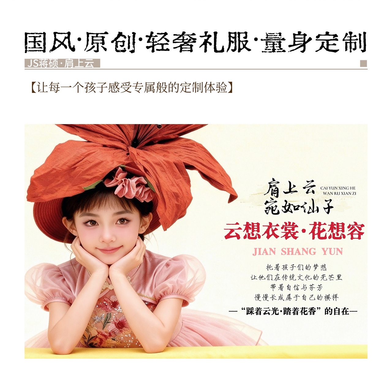 O1CN01B2J8yt1Eg5bEJXyuo_2220831430380-2