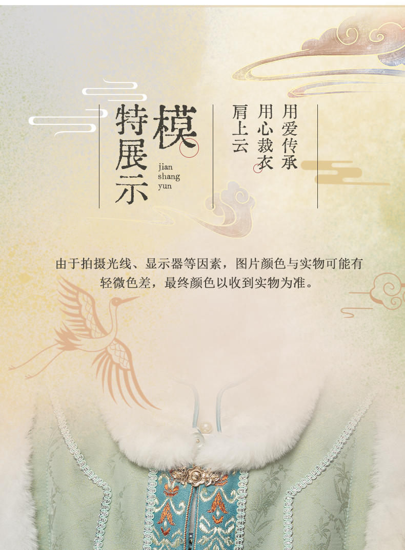 O1CN01B7EMkL206ukCUwK1S_2218011816801