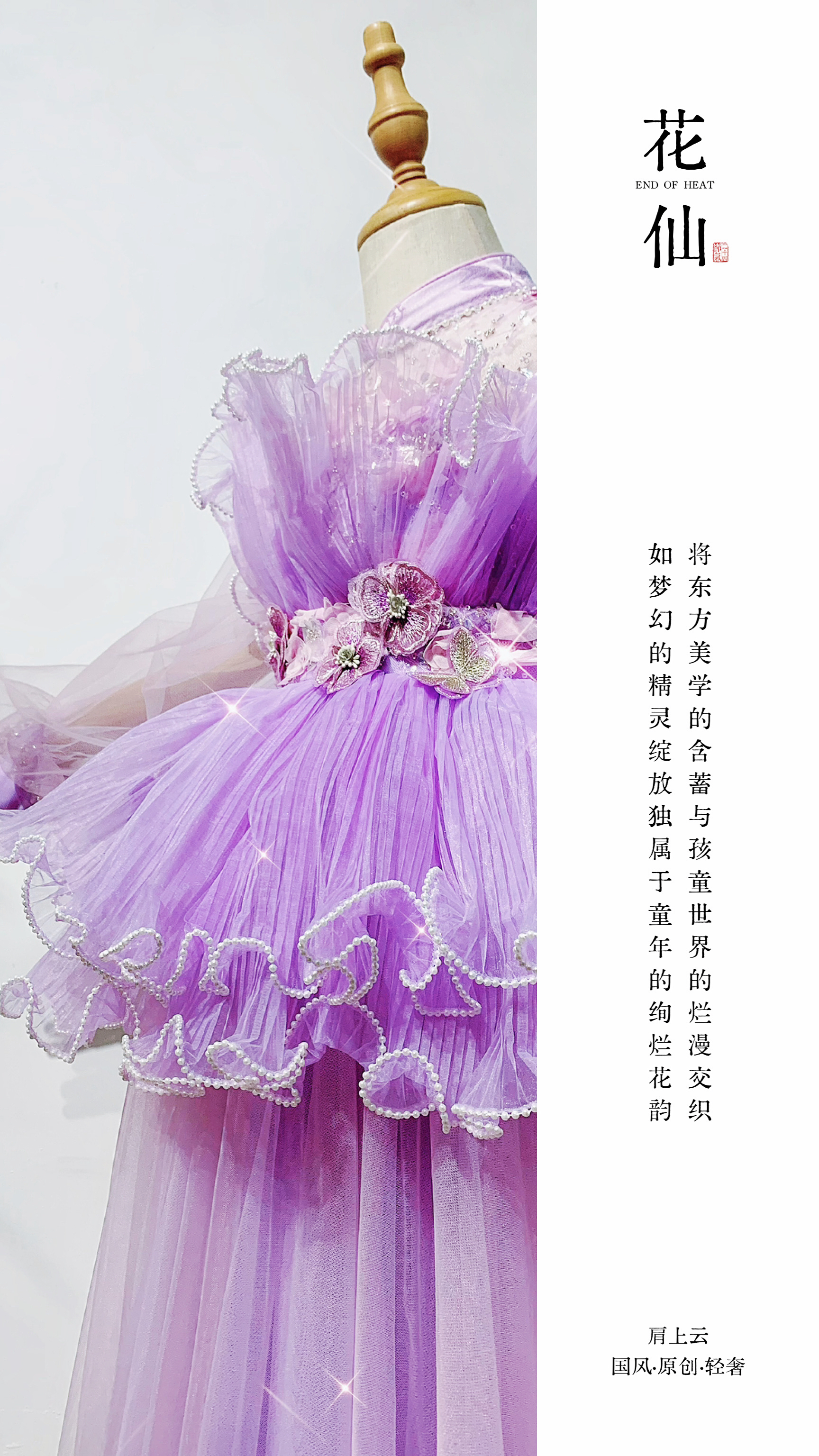 O1CN01BBuIIU1Eg5bF1Krfv_2220831430380