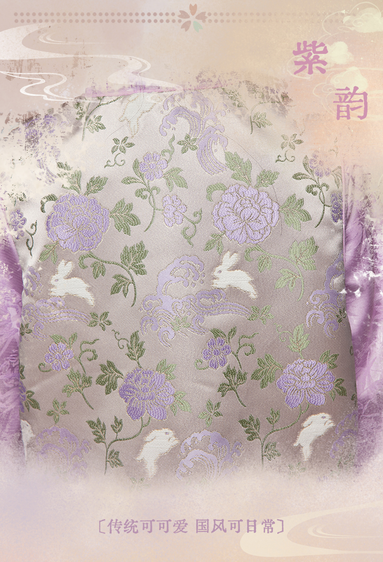 O1CN01BJ1tg8206ujfyApbo_2218011816801