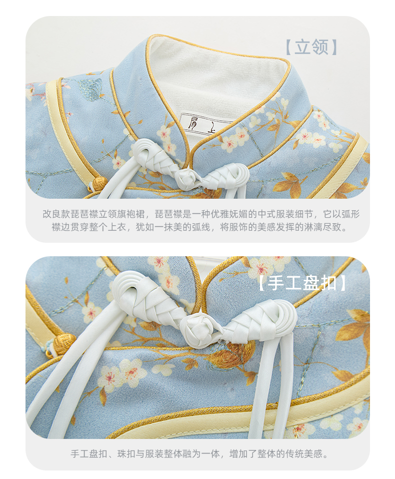 O1CN01Ben7O0206ucwhunKh_2218011816801