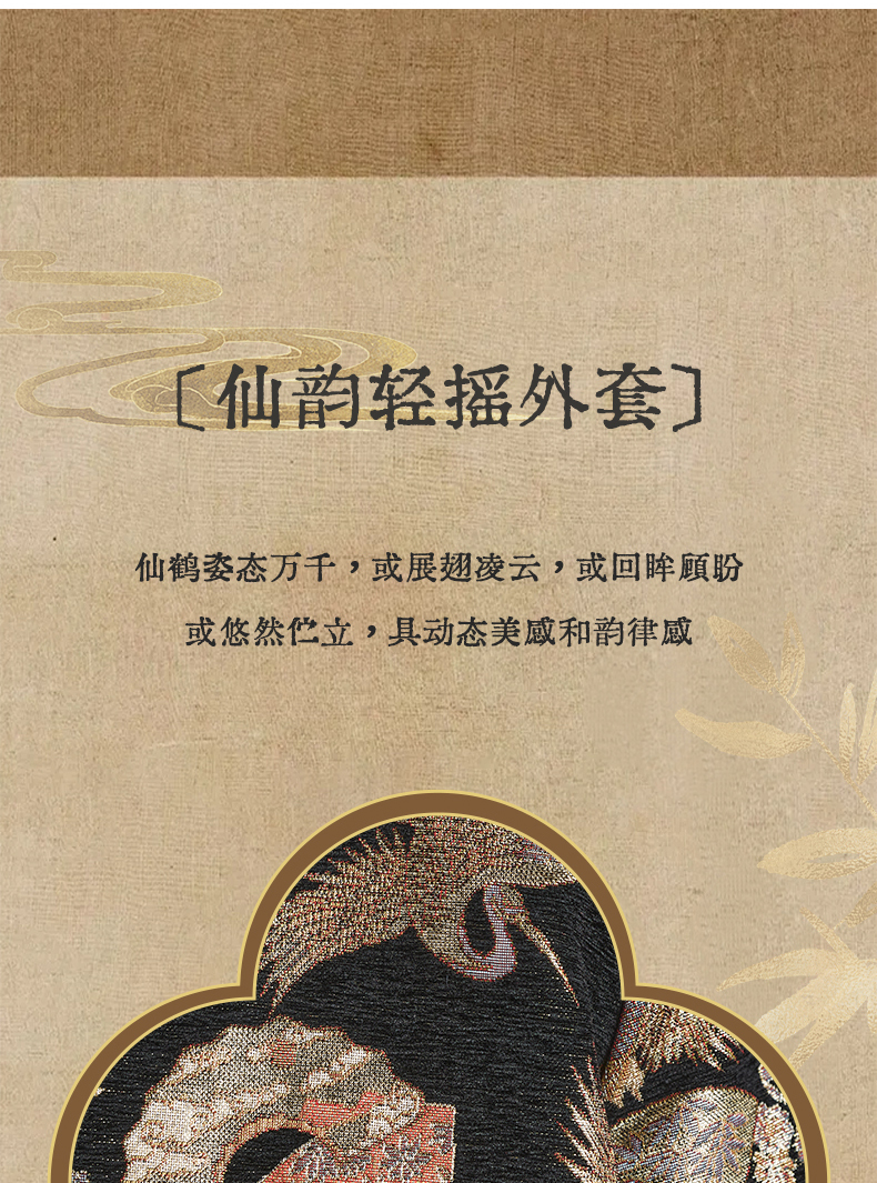 O1CN01CaIrPb206ujhhKDLq_2218011816801