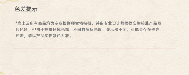 O1CN01DMI2d2206uk3e4kvw_2218011816801