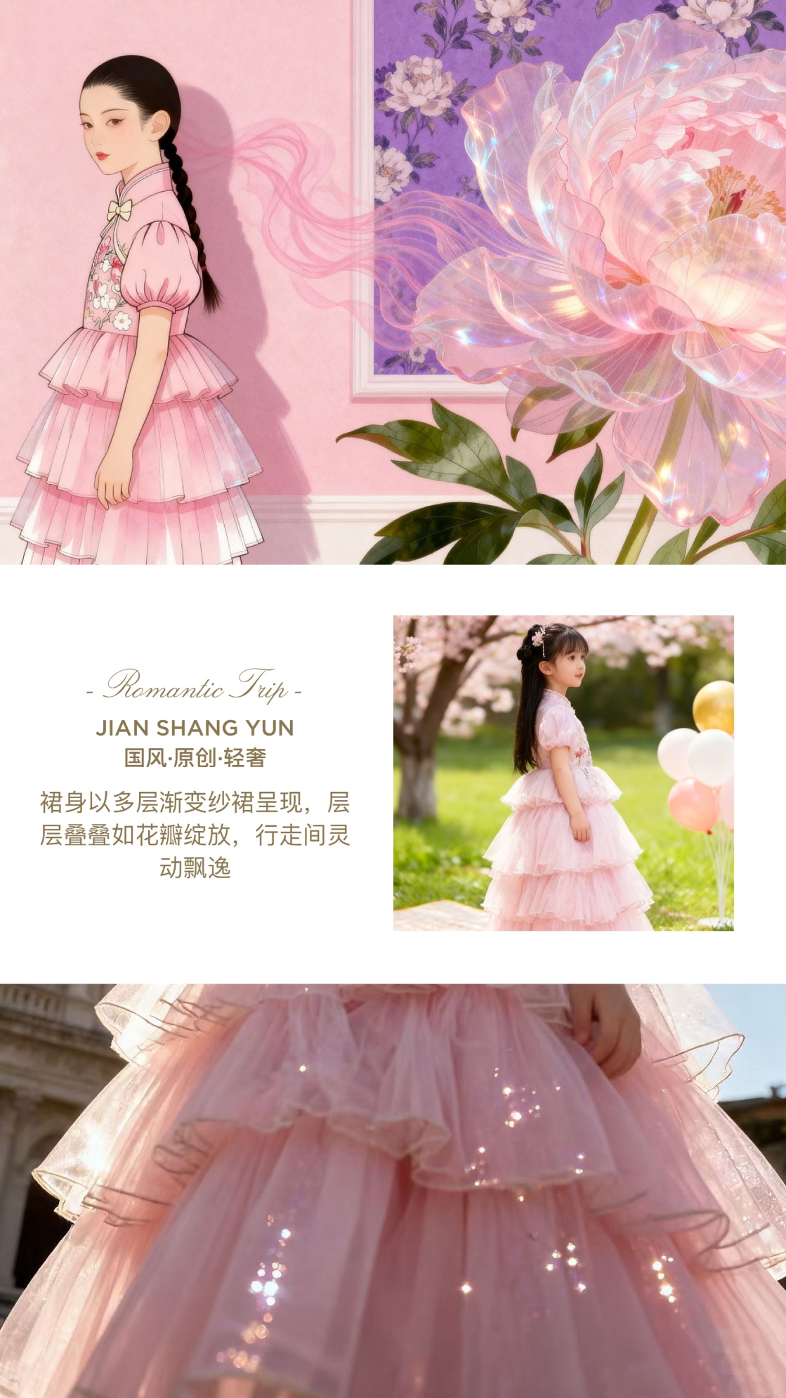 O1CN01FKH4wp1Eg5bDfKuDt_2220831430380