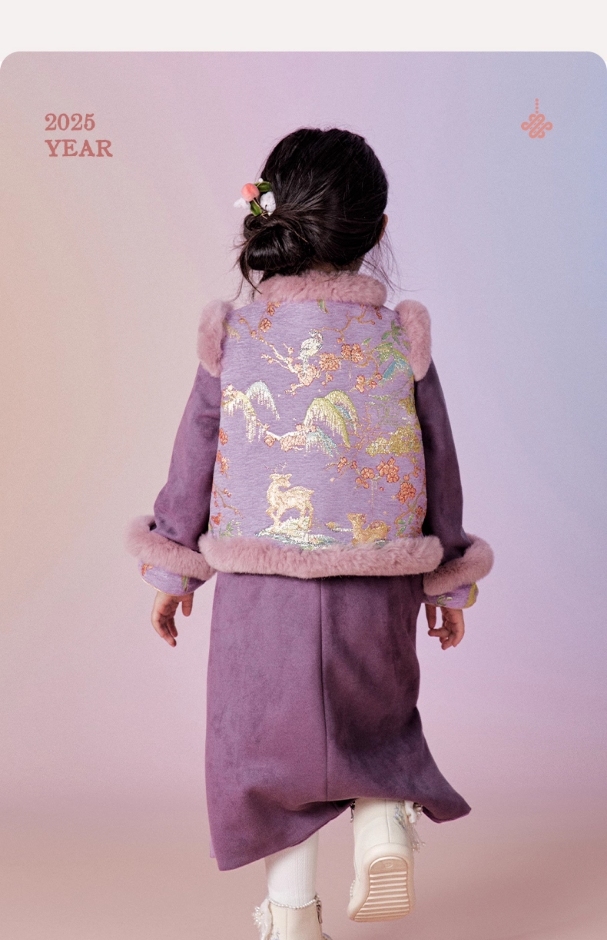 O1CN01I7ogP1206uiZwzuvl_2218011816801