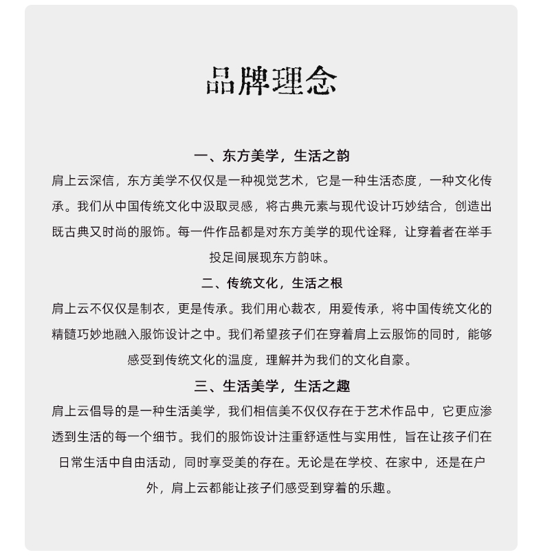 O1CN01LoBncm206ufM9Im58_2218011816801