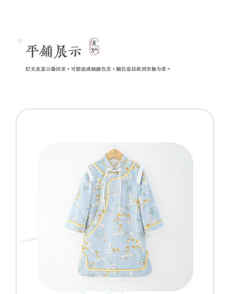 O1CN01MCpifJ206ud4GJGxE_2218011816801