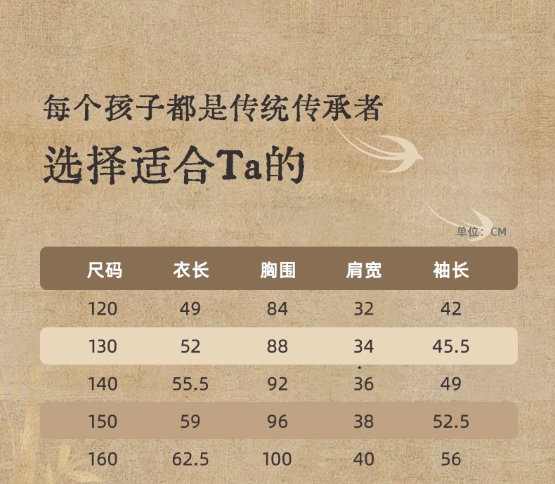 O1CN01MnWIKj206uk6keqwW_2218011816801