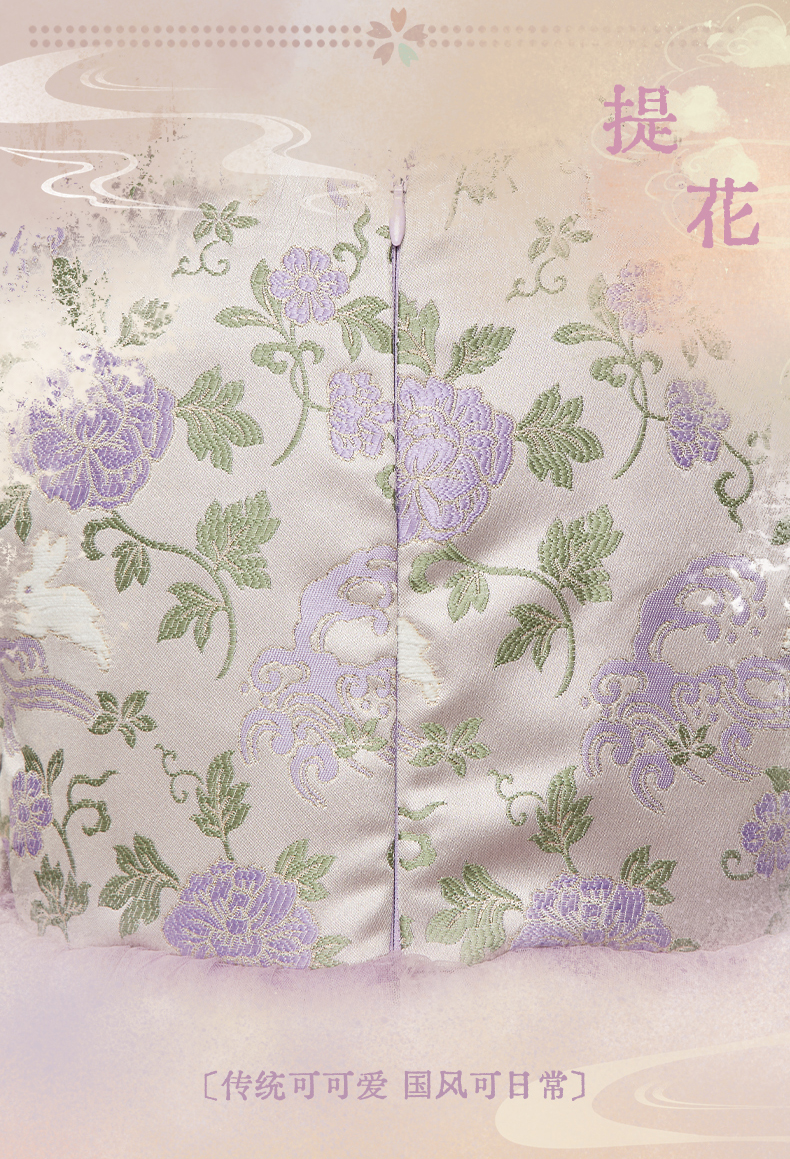 O1CN01NCBjJY206ujhroCld_2218011816801