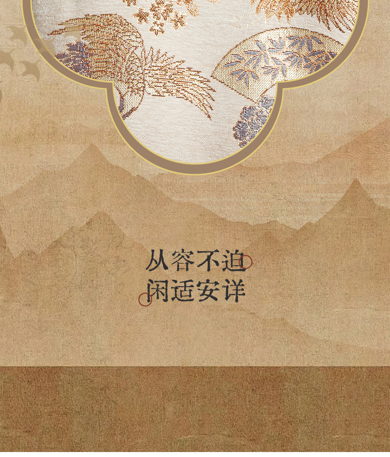 O1CN01O1Cnm5206ujgwoyXK_2218011816801