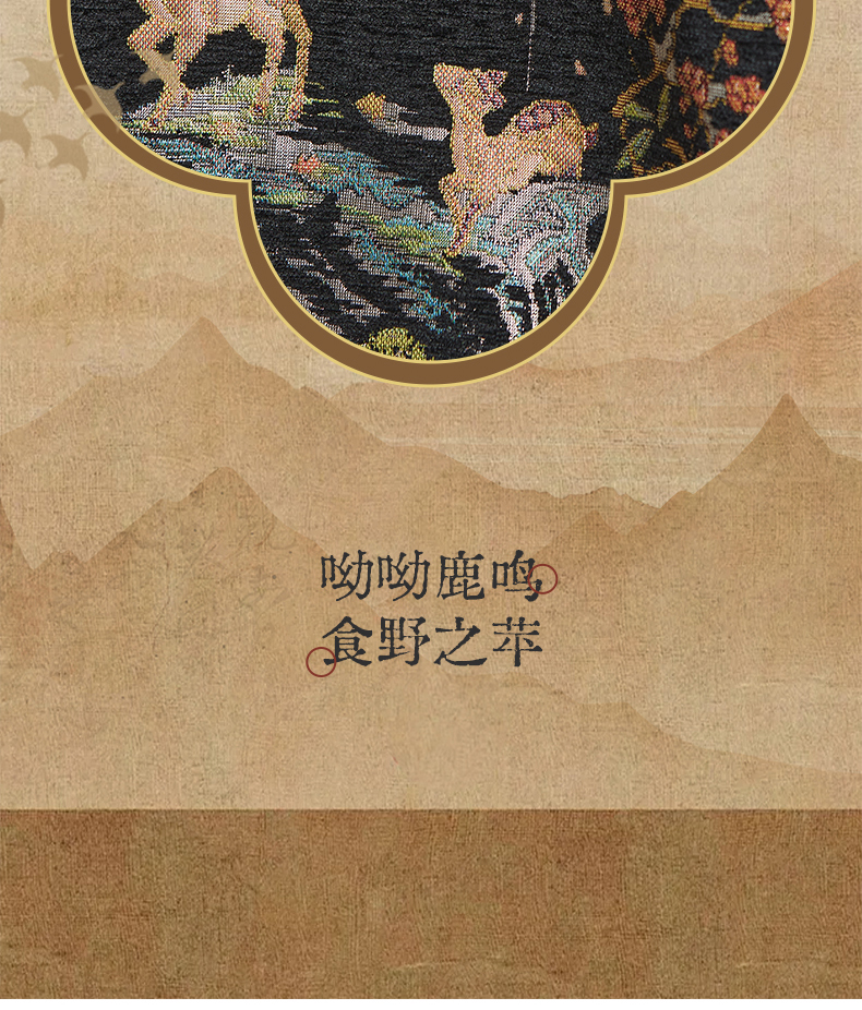 O1CN01Om8QwE206ujiHOgDB_2218011816801