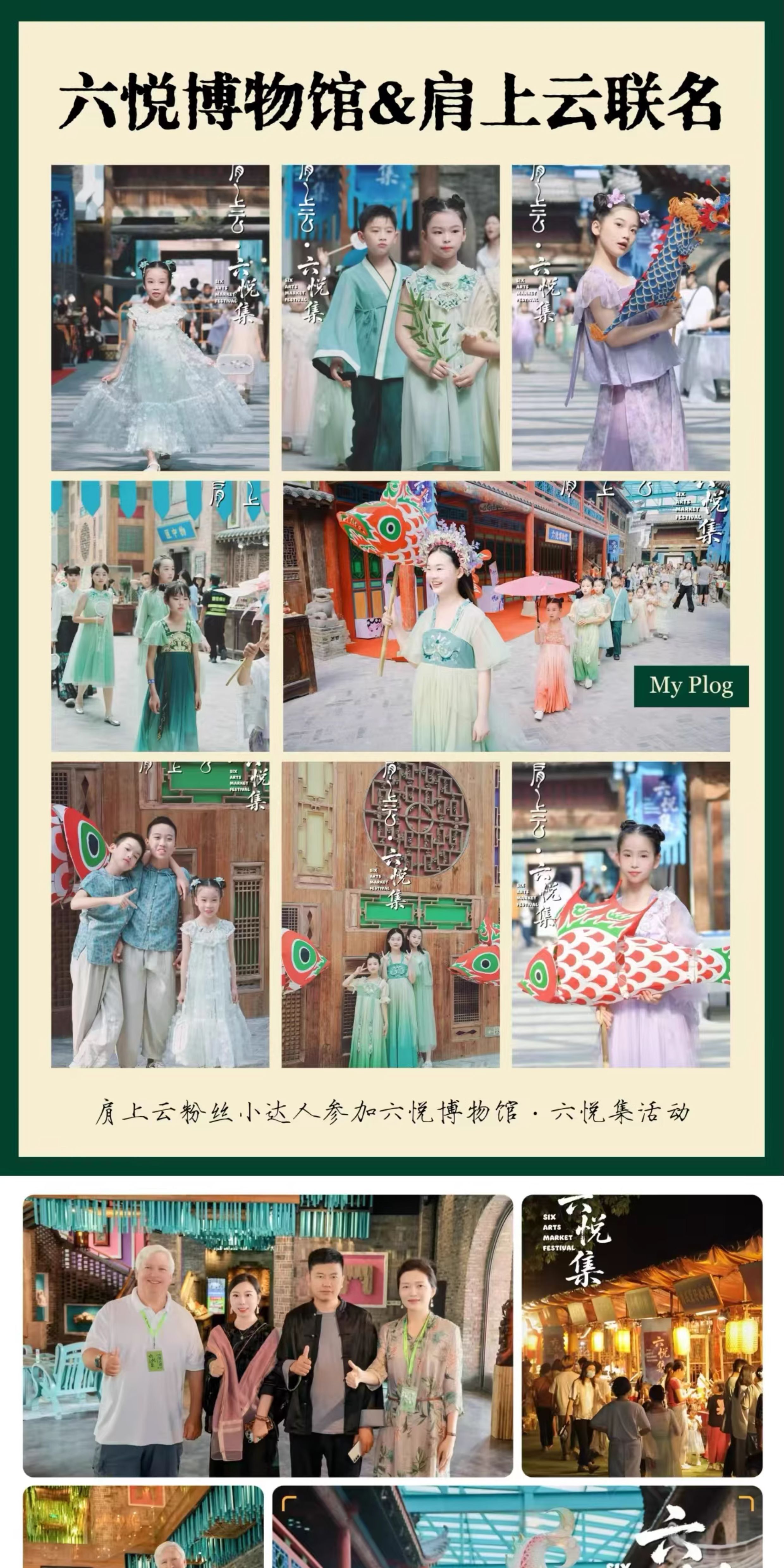 O1CN01PnxfbP1Eg5bIg8KYScrop0024804960_2220831430380