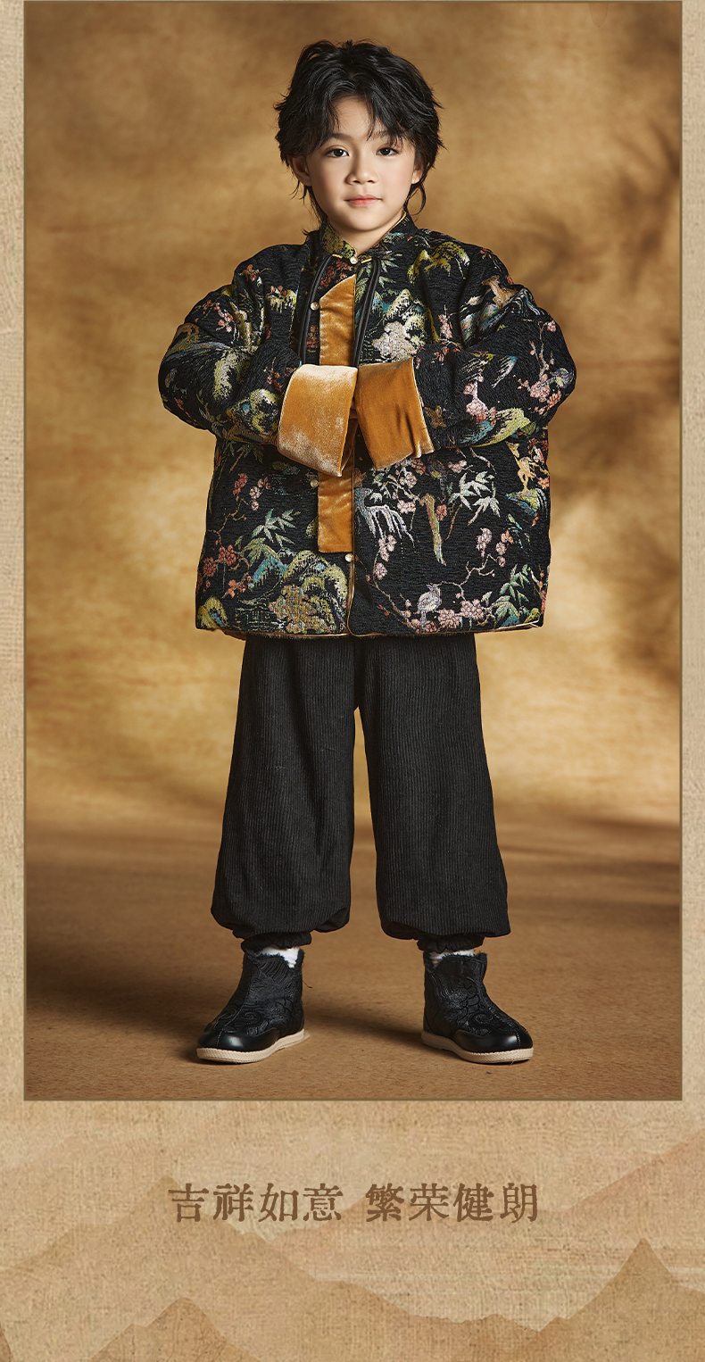 O1CN01QnNNlw206ujbaGiAj_2218011816801