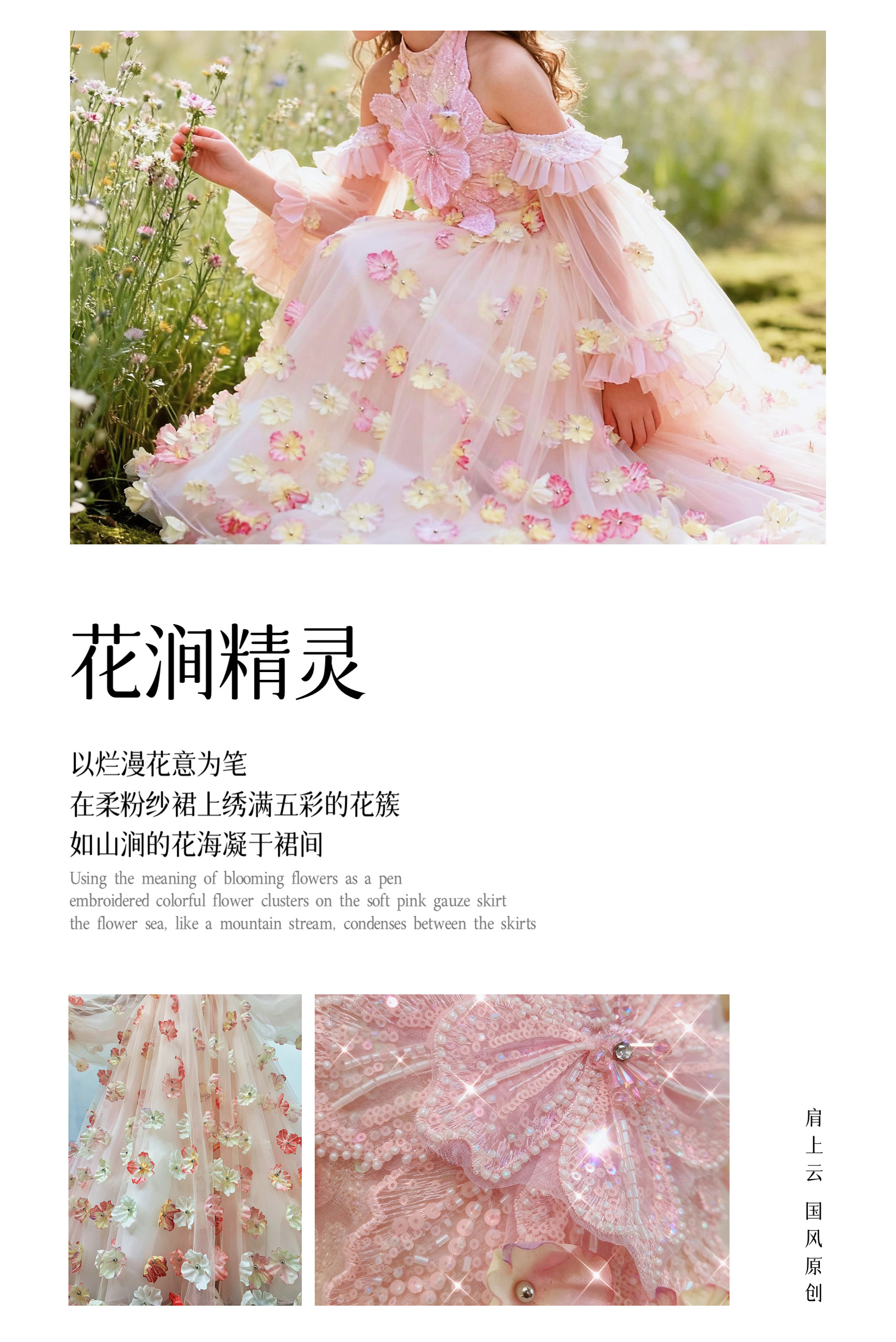 O1CN01RVL77H1Eg5bDi83eE_2220831430380