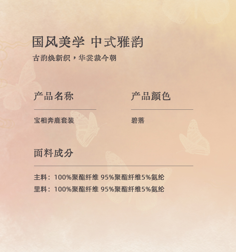 O1CN01SCnvMF206ujhJkA8O_2218011816801