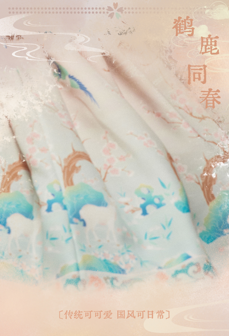 O1CN01SMuUhY206uk452Yql_2218011816801