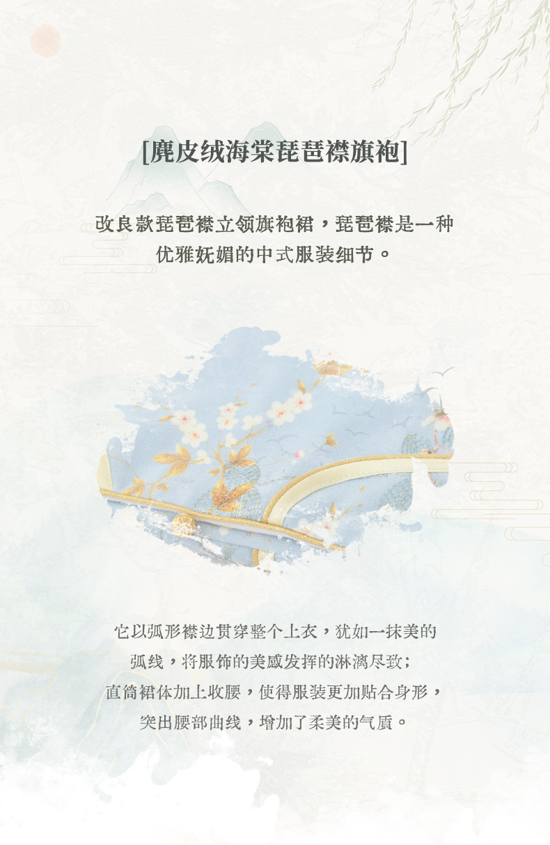 O1CN01SoXLbl206ud5NAA5Z_2218011816801