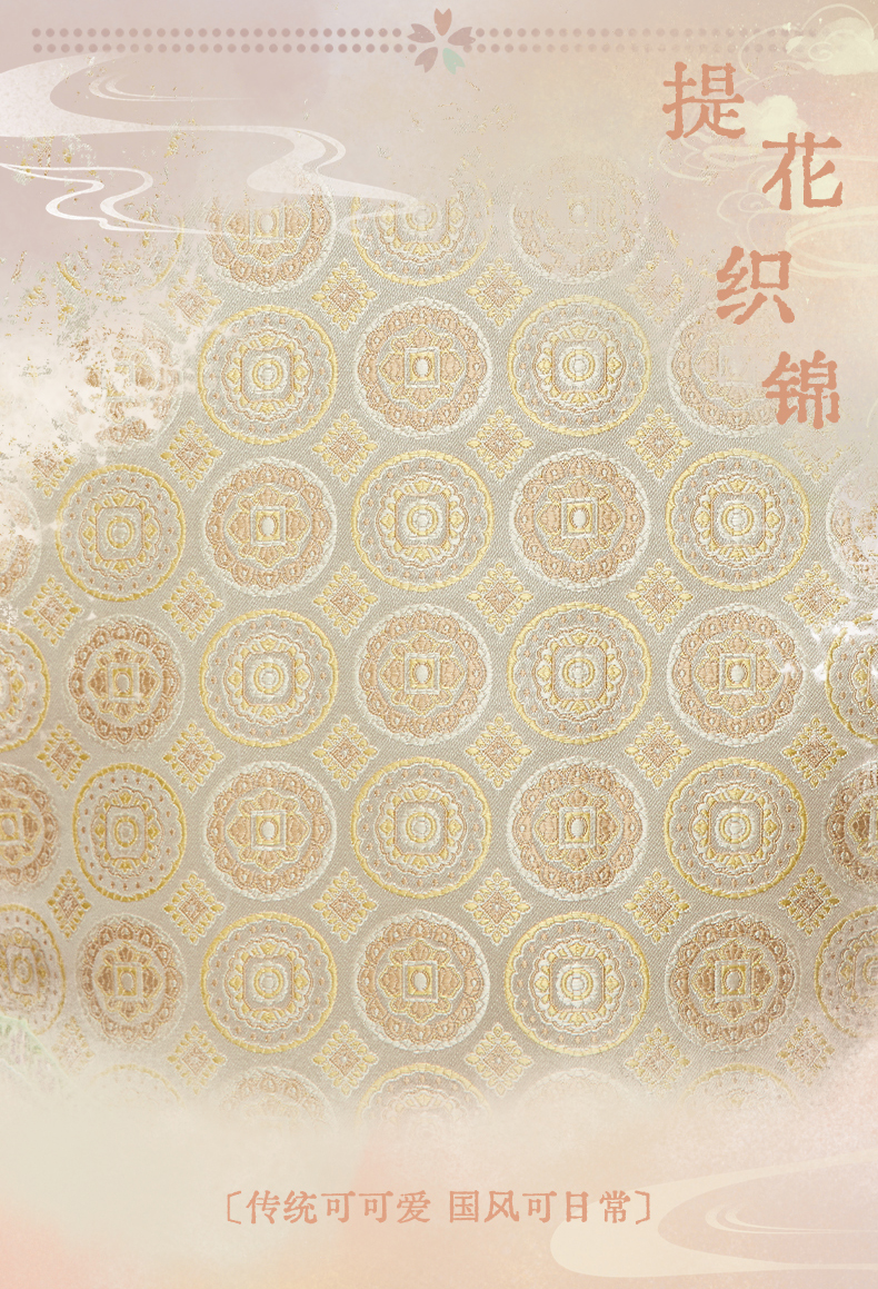 O1CN01TKjHiL206ujhGnppJ_2218011816801