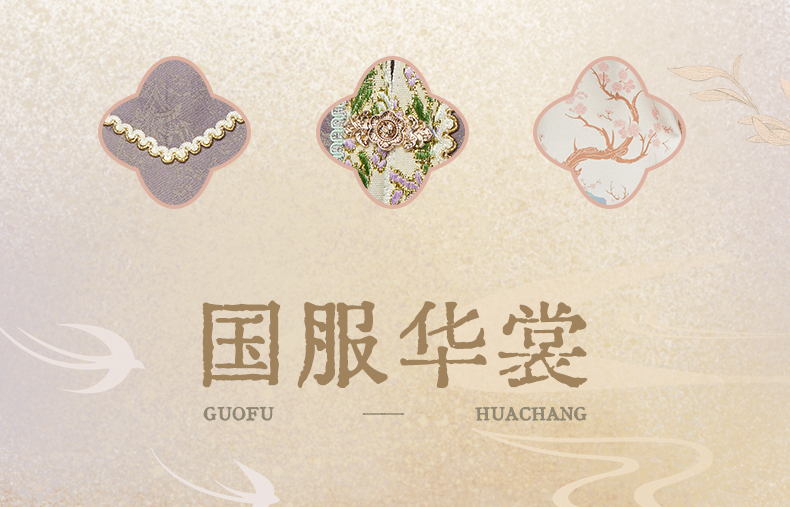 O1CN01TLCMtG206uk3fhGMJ_2218011816801