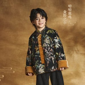 肩上云【呦呦鹿鸣】男童新中式国风重工外套传统服饰武侠演出服"jianshangyun [Youyou Deer Call]" Boys' New Chinese Style Traditional Costume Heavy-duty Outerwear Martial Arts Performance Costume