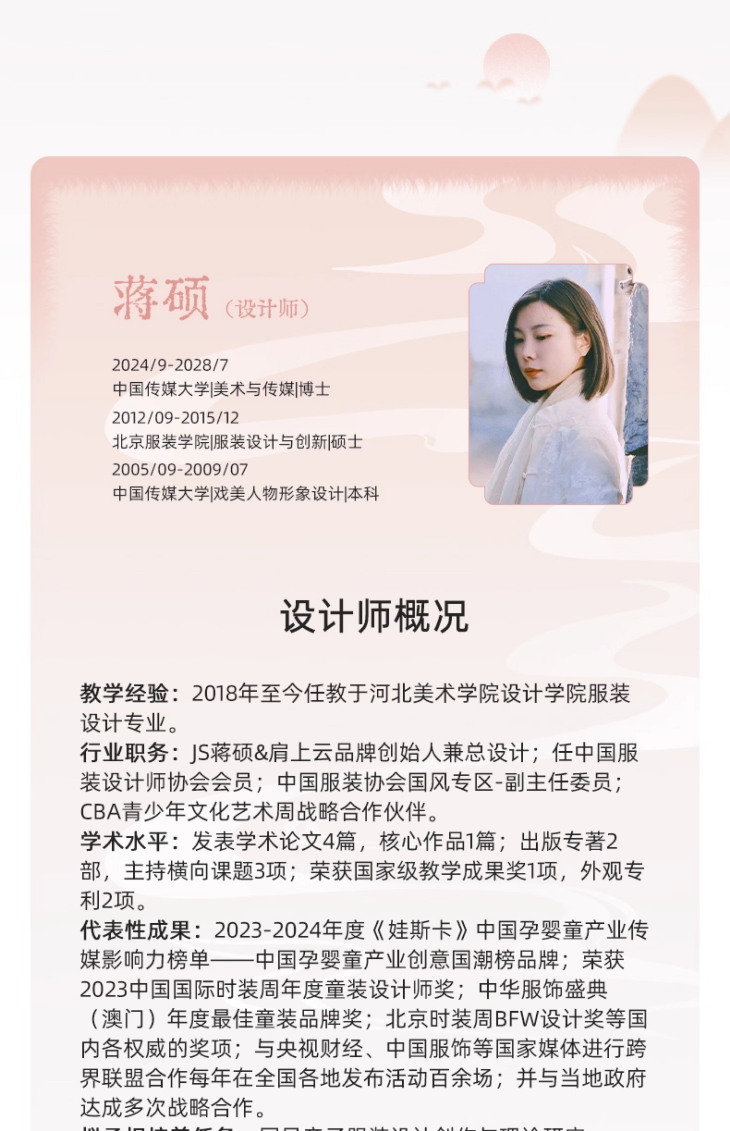 O1CN01TzPeR9206uiYiat2U_2218011816801