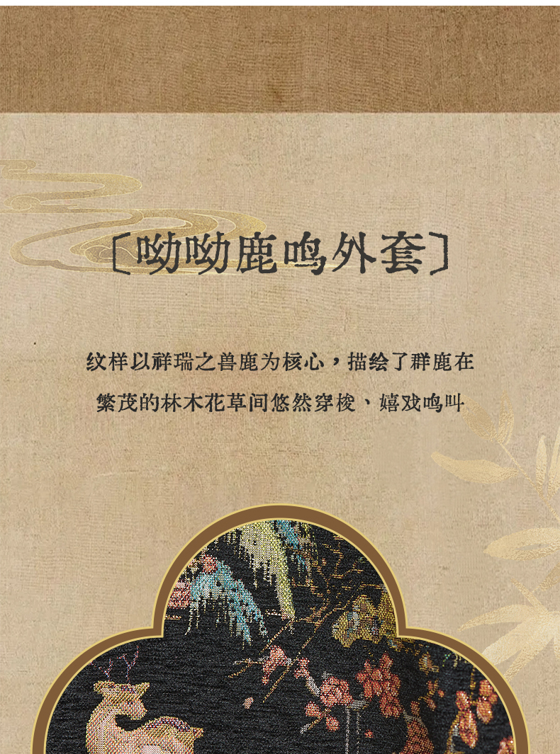 O1CN01Uamnuv206ujgx5gwp_2218011816801