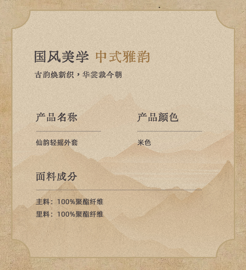 O1CN01UlekkC206uji2wnIh_2218011816801