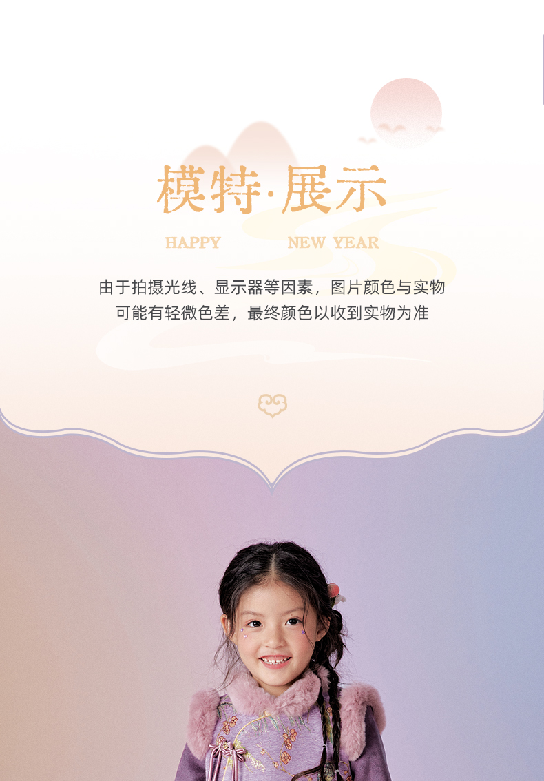 O1CN01V9nYlb206ufJR0CdQ_2218011816801